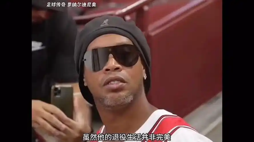 奔跑
